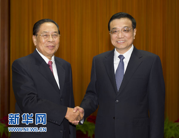 李克強(qiáng):深化中老關(guān)系與務(wù)實(shí)合作 促進(jìn)中國-東盟關(guān)系發(fā)展