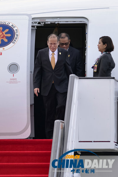 第23屆東盟峰會即將在文萊舉行 各國領(lǐng)導(dǎo)陸續(xù)抵達(dá)（圖）