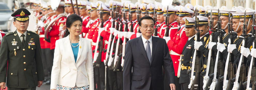 李克強總理11日訪問泰國活動圖片集錦