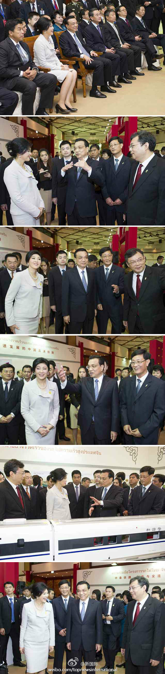 李克強(qiáng)、英拉出席中國高鐵展