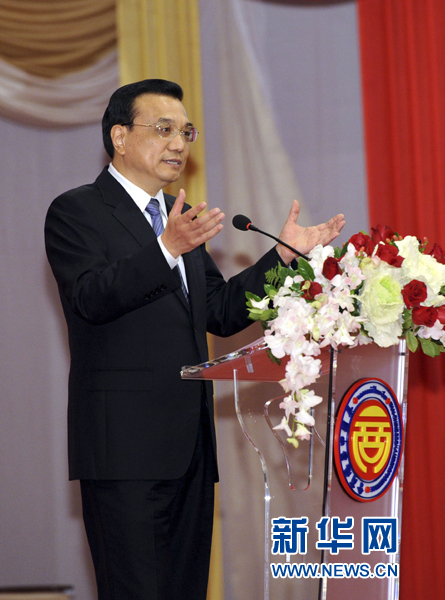 李克強出席泰華各界舉行的歡迎宴會并發(fā)表講話