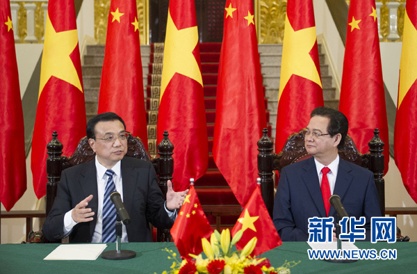 李克強(qiáng)在與越南總理阮晉勇共同會(huì)見記者時(shí)的講話(全文)