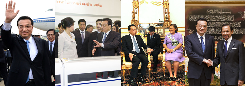 李克強訪問文萊、泰國、越南三國精彩圖片集錦