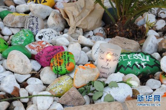 南非政府說曼德拉病情略好轉