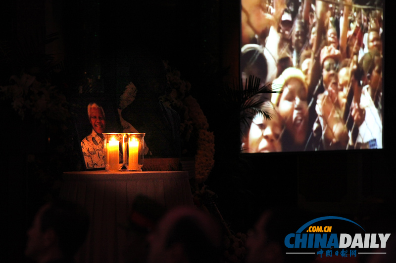 組圖:南非前總統(tǒng)曼德拉追悼會(huì)在京舉行