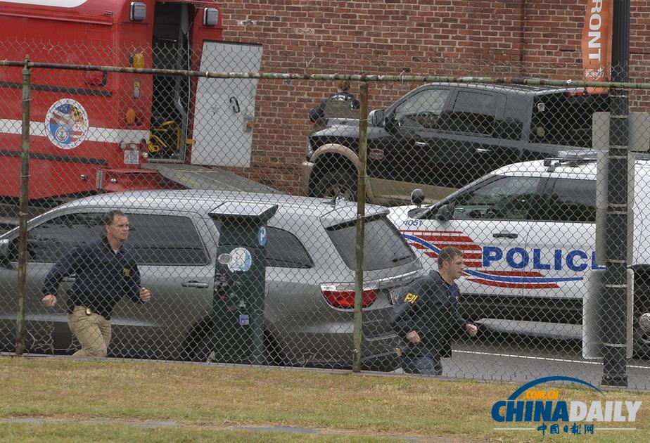 美海軍司令部槍擊案嫌犯住處曝光 國會(huì)加強(qiáng)安保