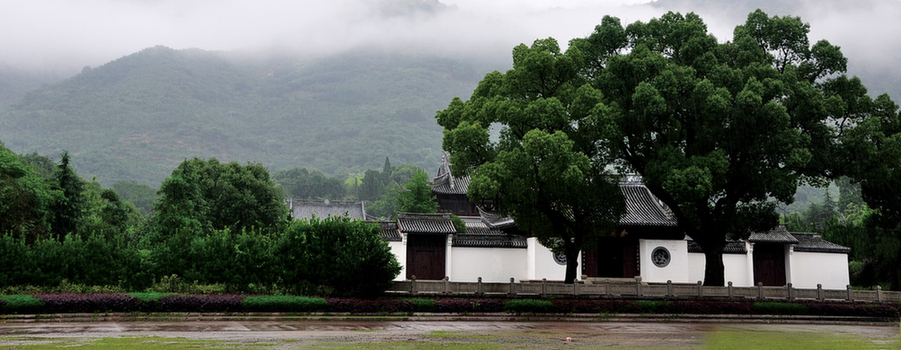 紹興嵊州市金庭觀