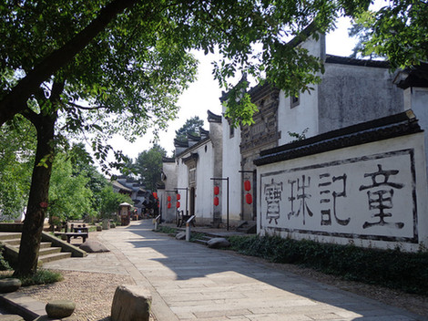 龍游民居苑 :34幢古建筑讓江南民居大放異彩