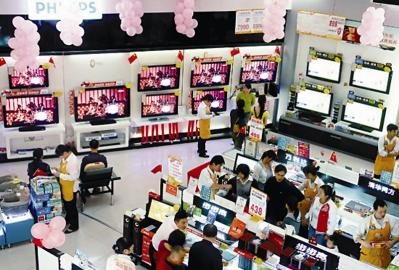 前三季度社會消費品零售同比增12.9%