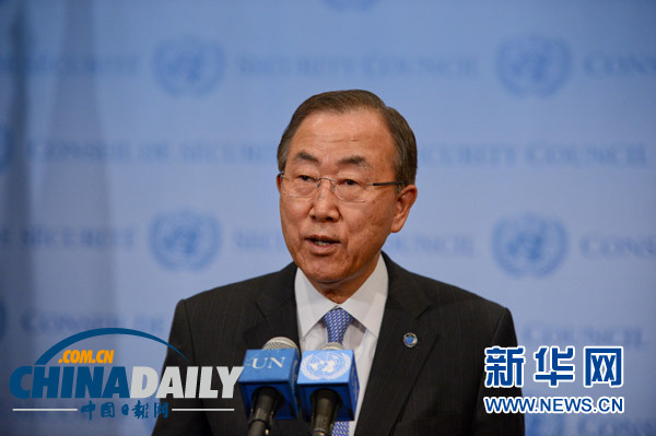 聯合國安理會通過涉敘化武問題的決議