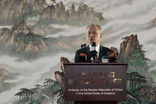 中國駐美大使說“習奧會”是戰略性、歷史性會晤