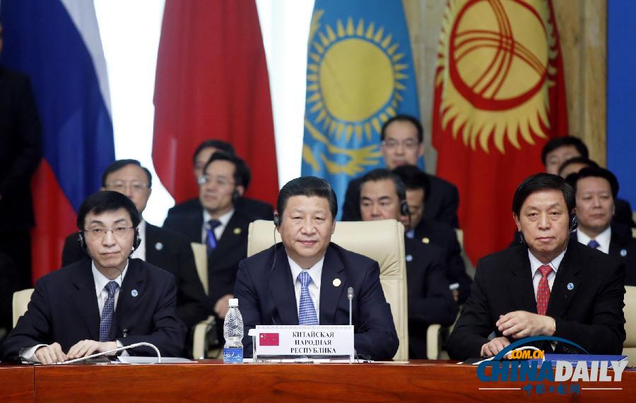 上合組織成員國元首理事會第十三次會議舉行