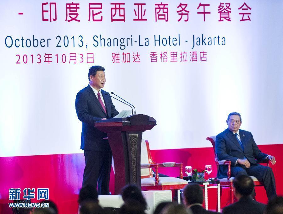 馬來西亞總理夫婦設(shè)家宴歡迎習(xí)近平和夫人彭麗媛