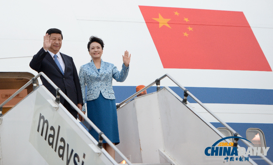 習(xí)近平抵達(dá)吉隆坡開始對(duì)馬來西亞進(jìn)行國(guó)事訪問