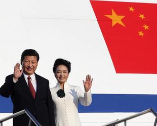 習近平抵達巴厘島