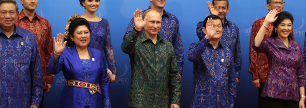 各國領導人著印尼傳統服裝亮相APEC峰會
