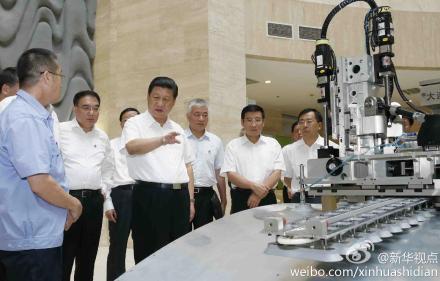 習(xí)近平:不能什么“菜”都裝進(jìn)高新區(qū)的筐子里