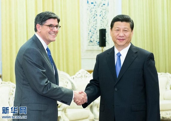習近平會見美國總統特別代表、財政部長雅各布·盧