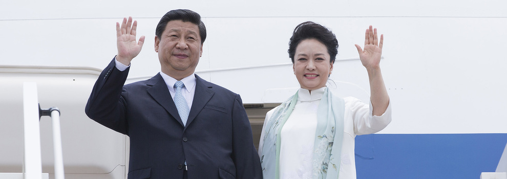 習近平抵達布拉柴維爾開始對剛果共和國進行國事訪問