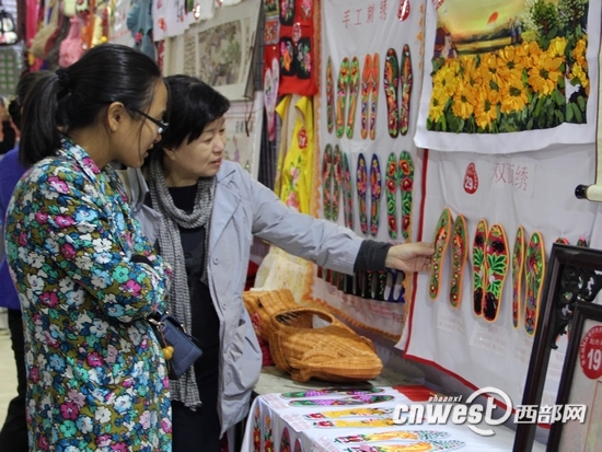 陜西開通“三秦女紅”網站 足不出戶賣手工藝品