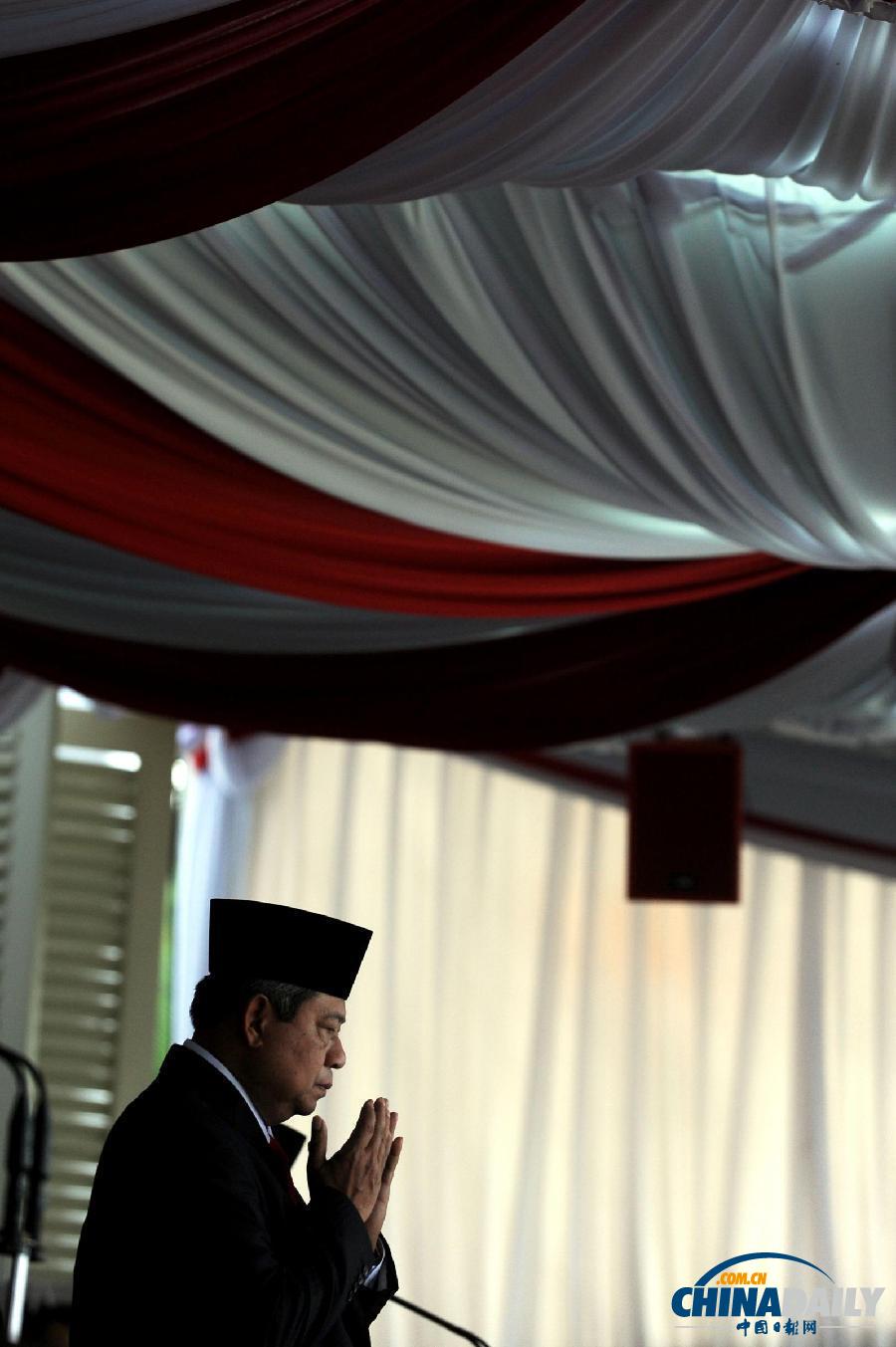 印尼慶祝獨立日