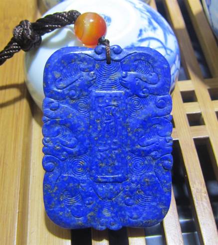 收藏新貴：青金石