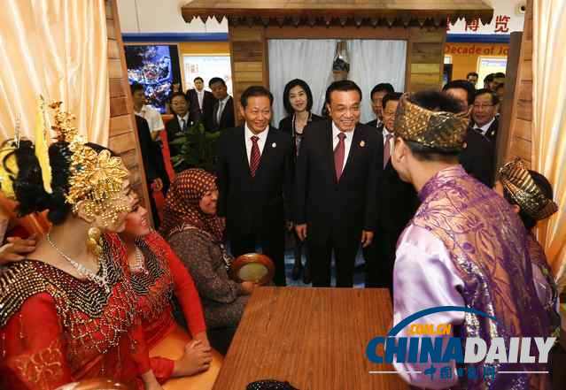 李克強：中國和東盟是個大家庭