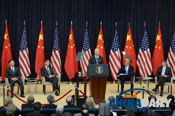 第五輪中美戰略與經濟對話在華盛頓開幕