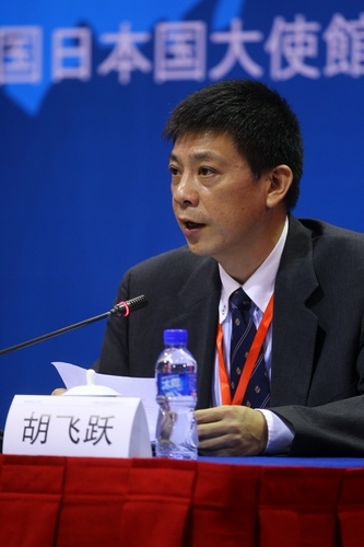 芮成鋼等嘉賓總結各分論壇精彩對話(組圖)