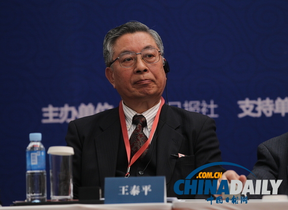[政治論壇]王泰平：“擱置爭議，共同開發(fā)”是解決領(lǐng)土爭端好辦法