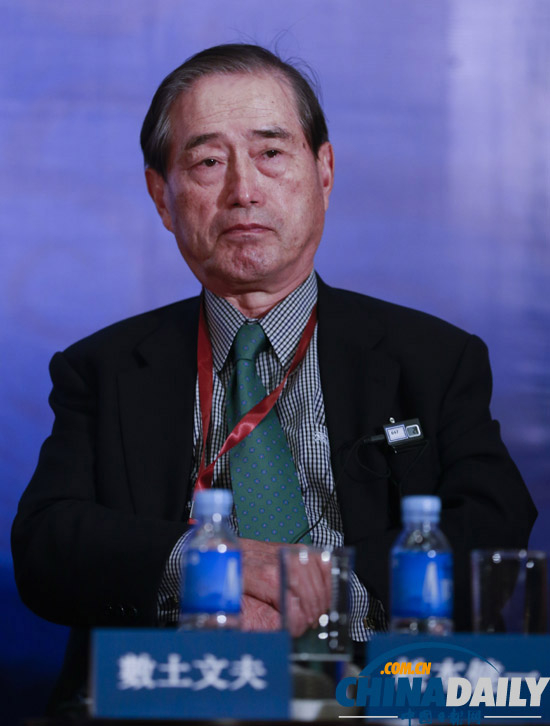 [經(jīng)濟論壇]數(shù)土文夫：中日應(yīng)該建立更長遠戰(zhàn)略