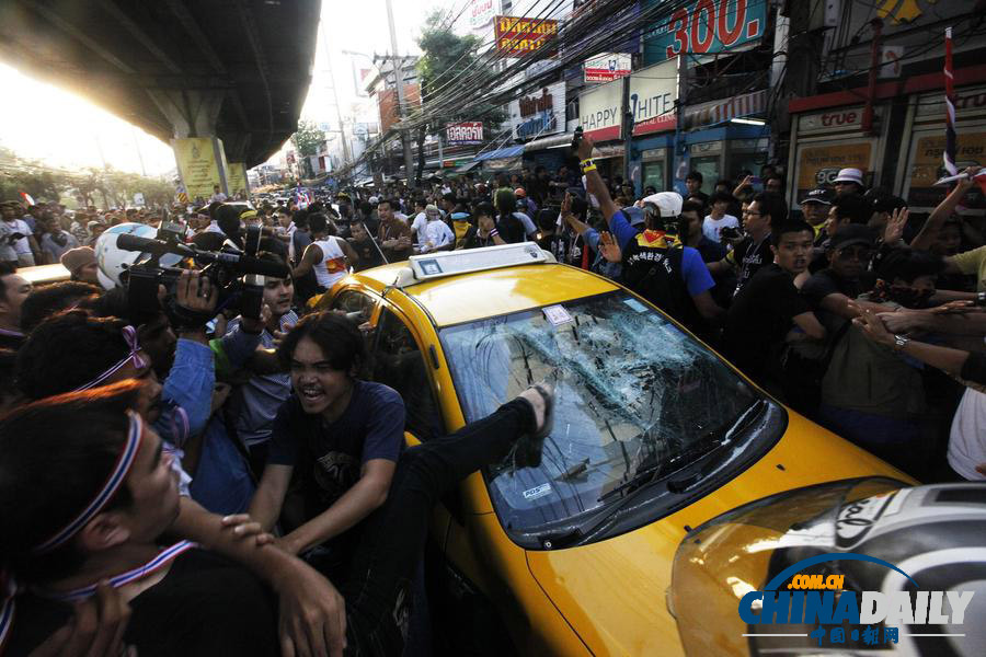 泰國反政府示威引發暴力沖突 2人死亡45人受傷