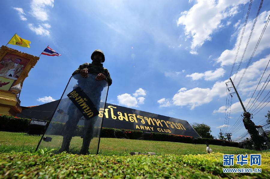 泰國軍方戒嚴后首次斡旋 實拍會談現場（高清）