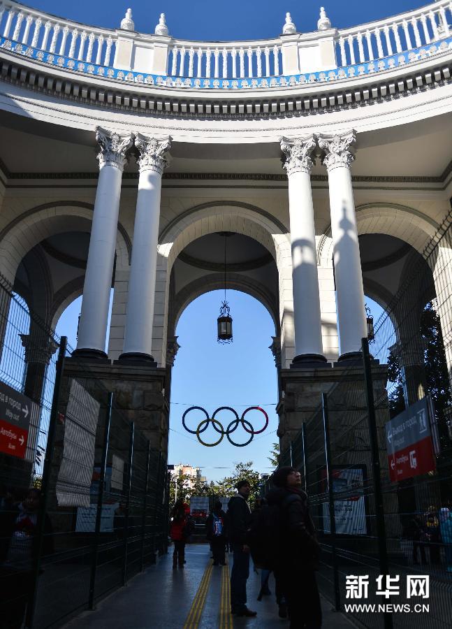 高清組圖:奧運元素“綴色”俄羅斯索契