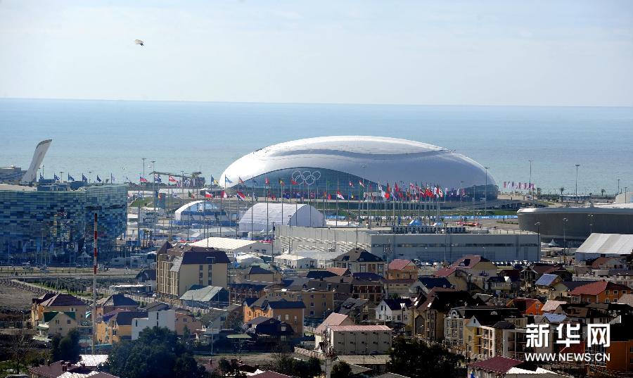 高清組圖:俄羅斯索契冬奧會(huì)場(chǎng)館巡禮