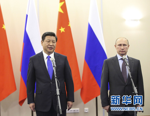 習(xí)近平和普京共同與參加敘利亞化學(xué)武器海運聯(lián)合護航的中俄軍艦艦長視頻通話