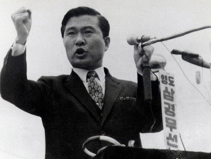 金大中生前曾出席盧武鉉遺體告別（圖）