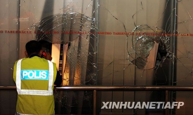 馬來西亞首都3座基督教堂遭燃燒彈襲擊