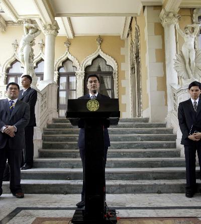泰國總理阿披實宣布解除緊急狀態(tài) 繼續(xù)呼吁修憲
