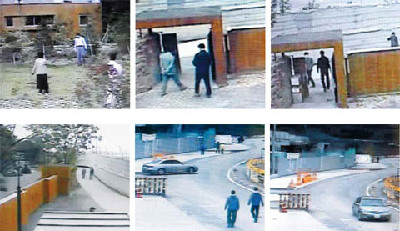 盧武鉉生前最后視頻曝光 自殺前場景得以再現(xiàn)