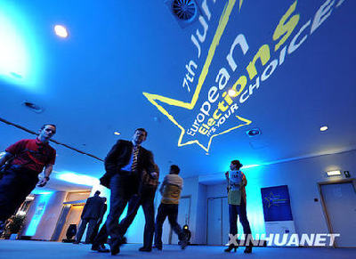 經濟政策得人心 人民黨黨團歐洲議會選舉獲勝