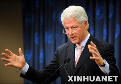 圖：克林頓就任聯合國海地事務特使 年薪一美元