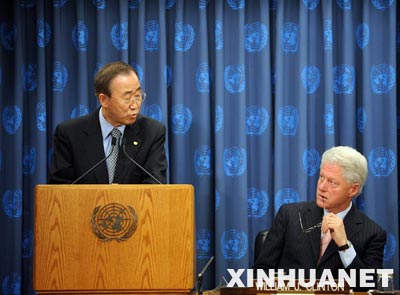 圖：克林頓就任聯合國海地事務特使 年薪一美元