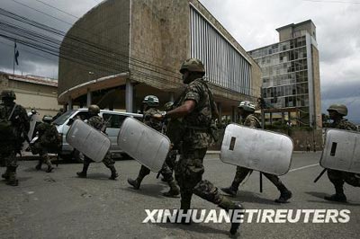 圖：洪都拉斯最高法院宣布罷免總統塞拉亞