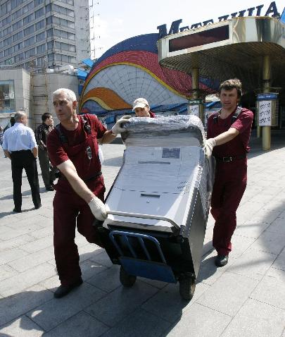 俄關閉國內所有賭場 擬在邊疆建“拉斯維加斯”式賭城