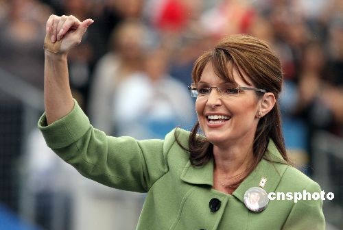 美國阿拉斯加州州長佩林宣布辭職