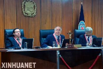 秘魯最高法院特別法庭再次開庭審判藤森