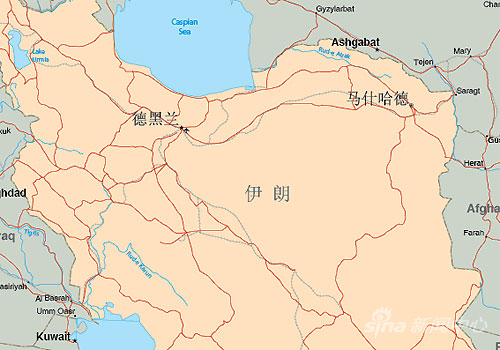 伊朗客機滑出跑道后撞墻17死19傷