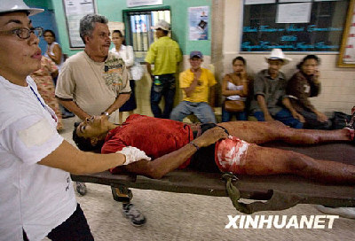 洪都拉斯首都爆發大規模騷亂 17人死傷