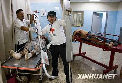 洪都拉斯首都爆發大規模騷亂 17人死傷